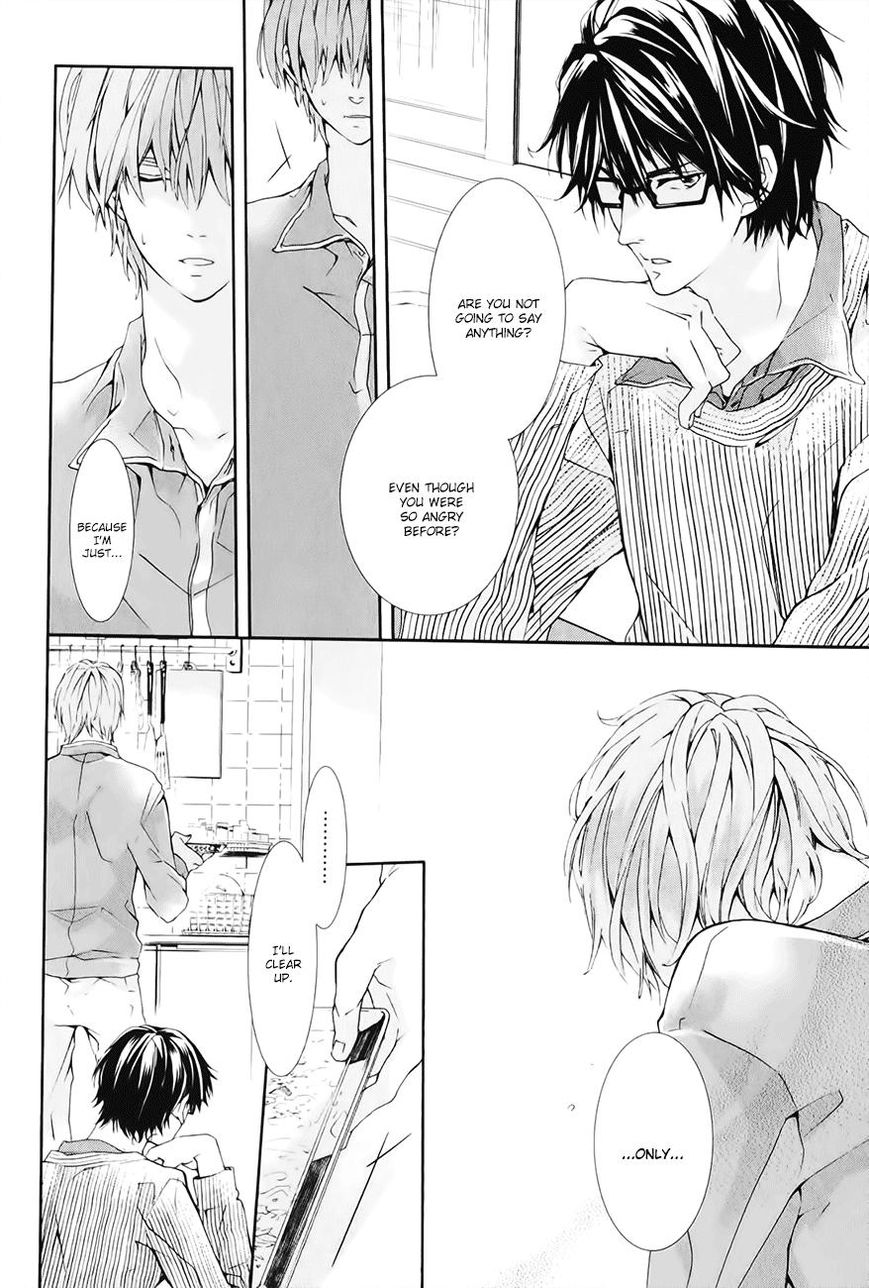 Guutara Renai no Seihou Chapter 2 page 27 - Chapter 2