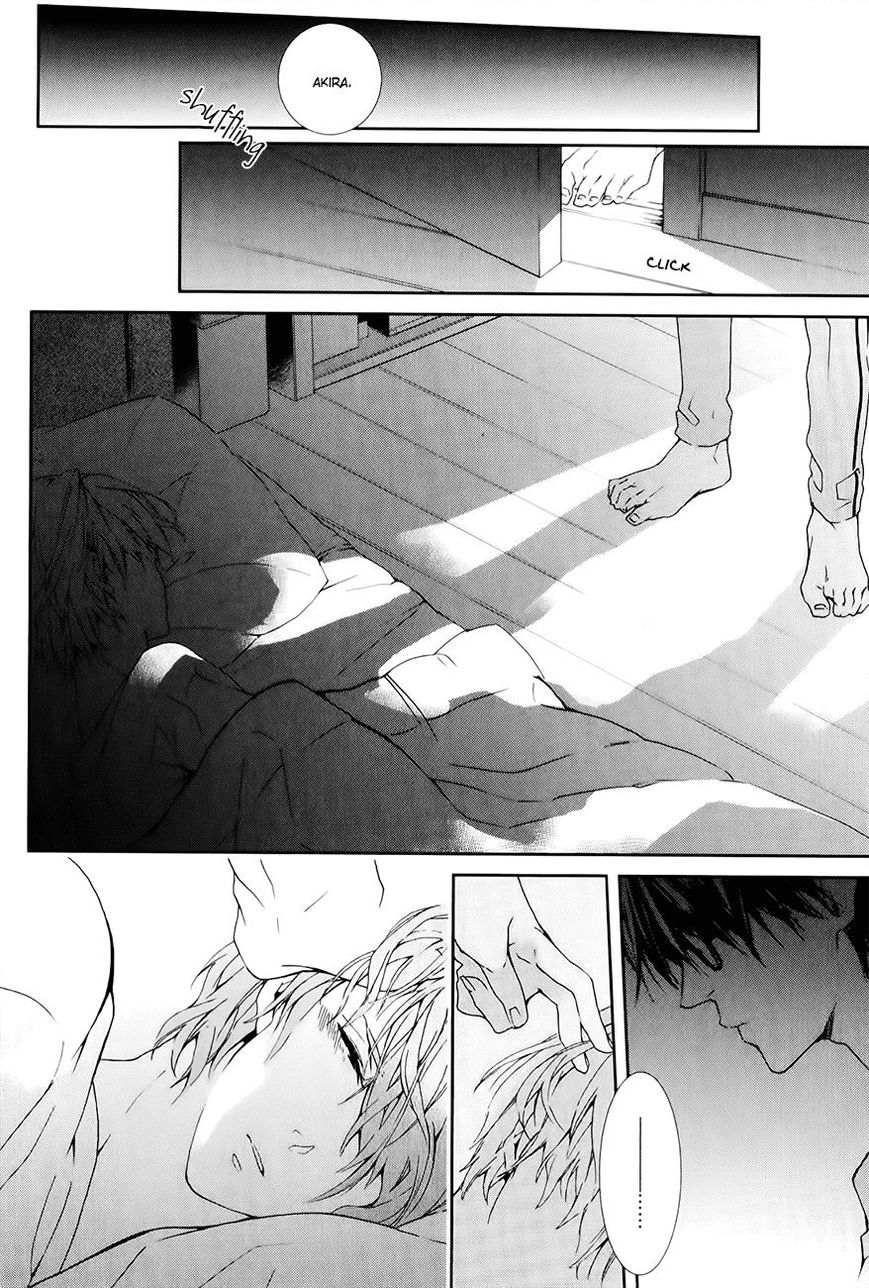 Guutara Renai no Seihou Chapter 2 page 29 - Chapter 2