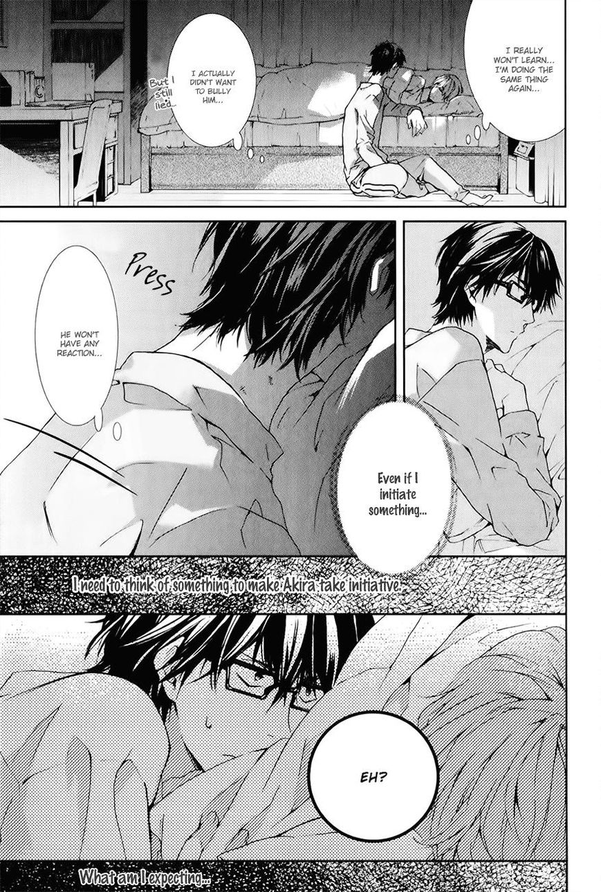 Guutara Renai no Seihou Chapter 2 page 30 - Chapter 2