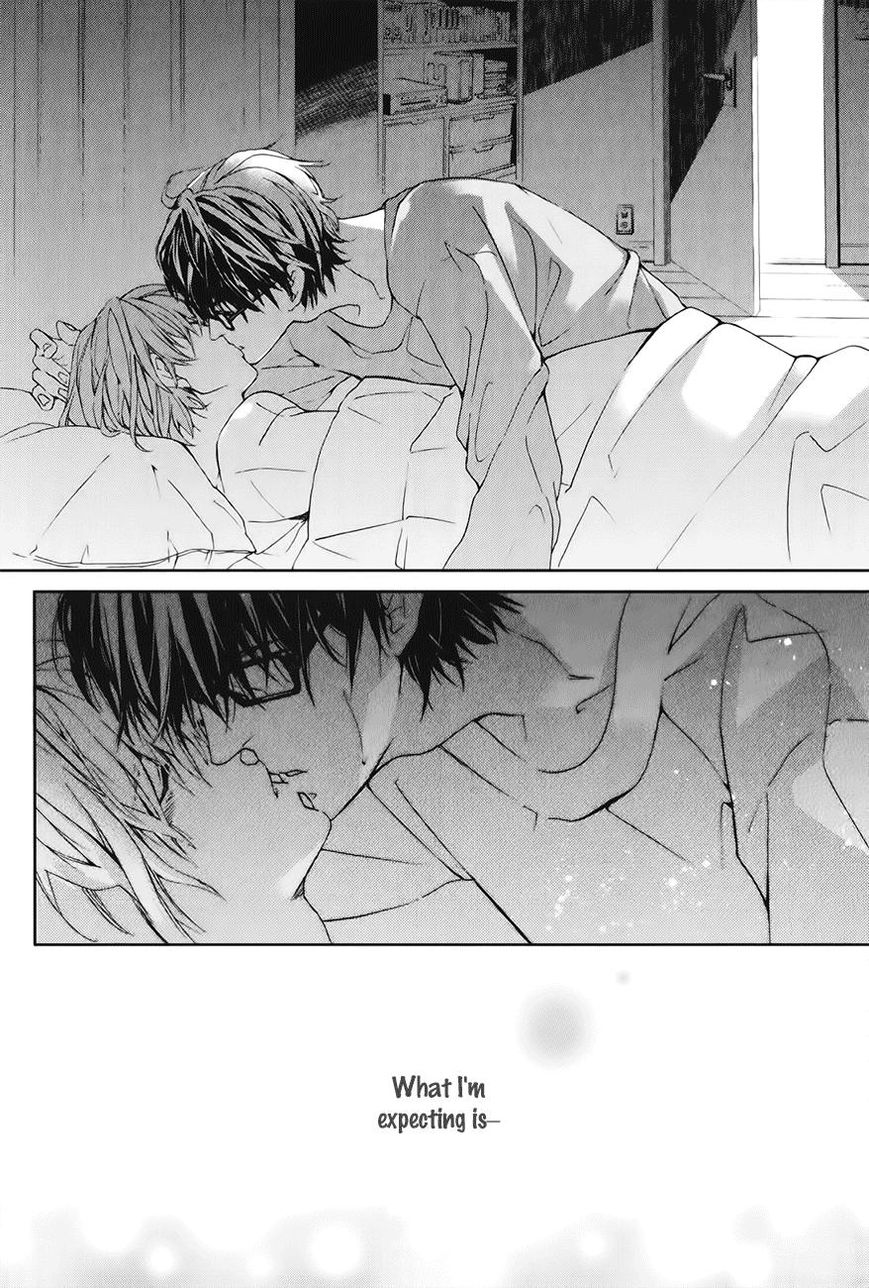Guutara Renai no Seihou Chapter 2 page 33 - Chapter 2