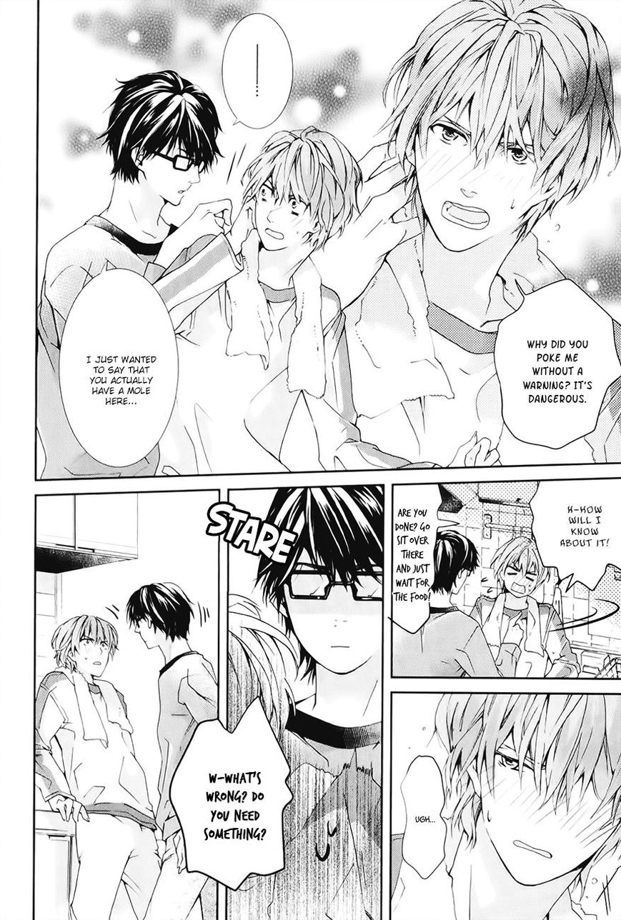 Guutara Renai no Seihou Chapter 2 page 9 - Chapter 2