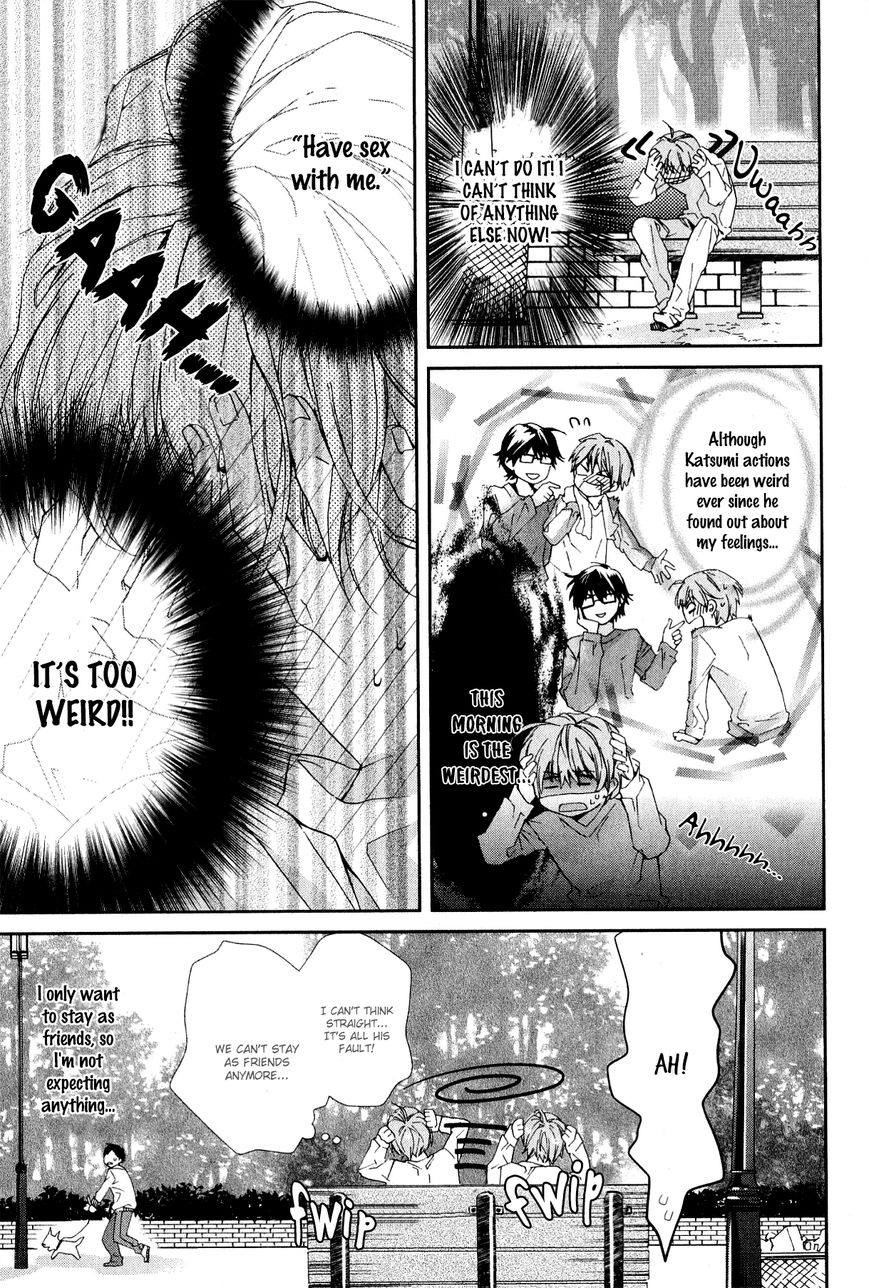 Guutara Renai no Seihou Chapter 3 page 10 - Chapter 3