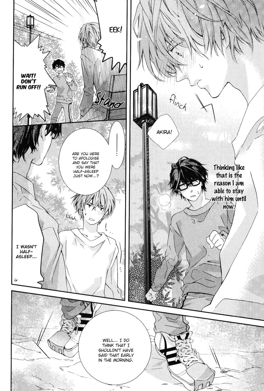 Guutara Renai no Seihou Chapter 3 page 11 - Chapter 3