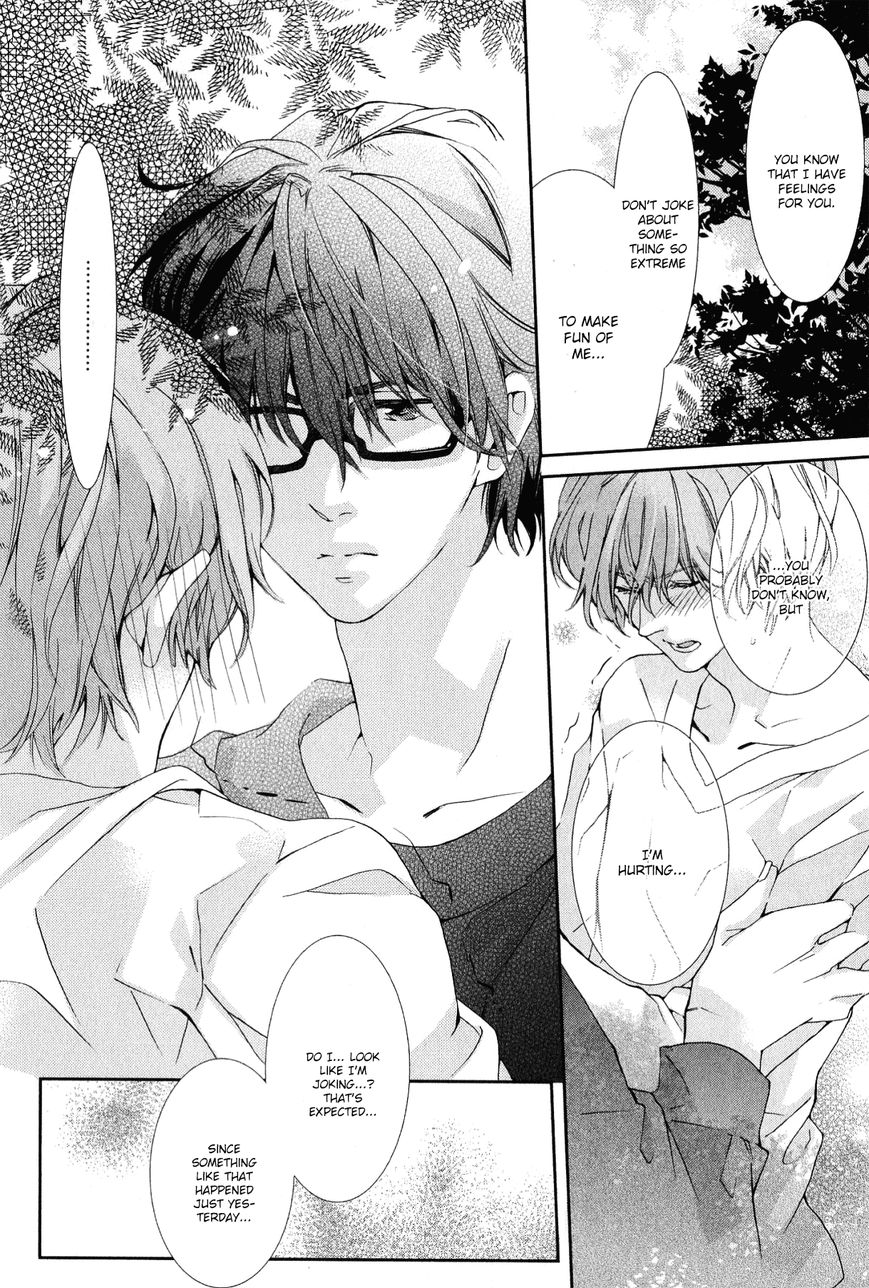 Guutara Renai no Seihou Chapter 3 page 13 - Chapter 3
