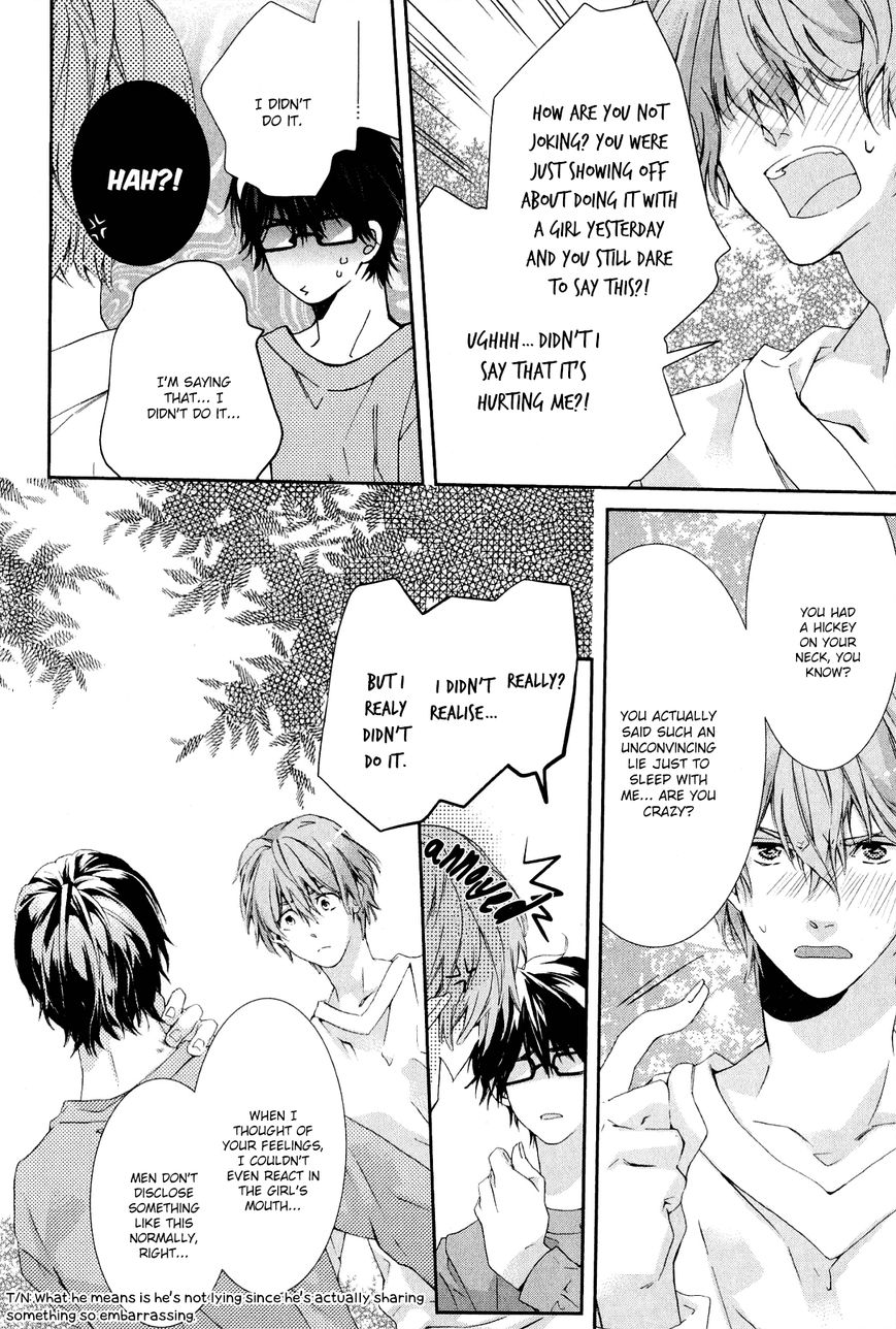 Guutara Renai no Seihou Chapter 3 page 15 - Chapter 3