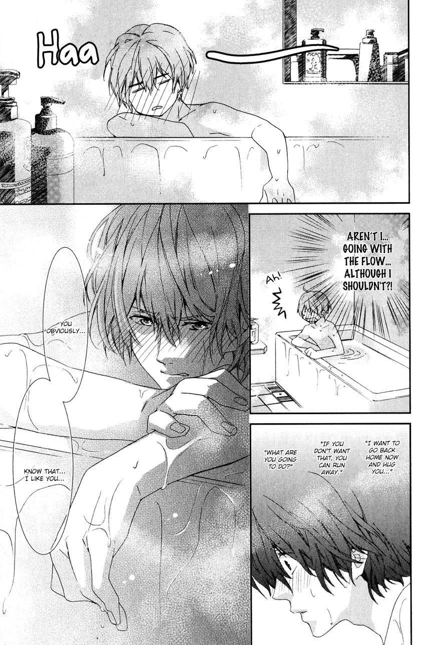 Guutara Renai no Seihou Chapter 3 page 20 - Chapter 3