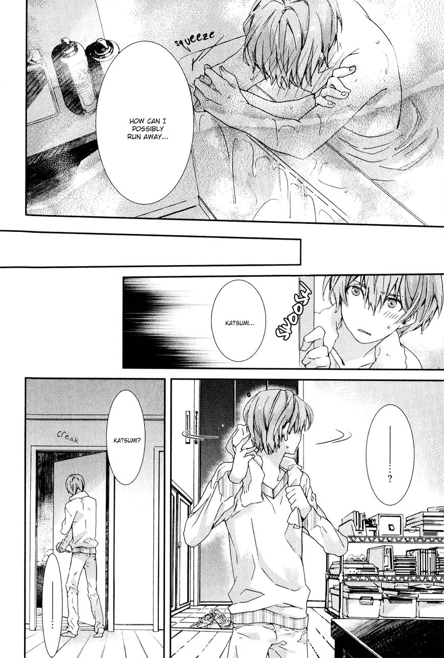 Guutara Renai no Seihou Chapter 3 page 21 - Chapter 3