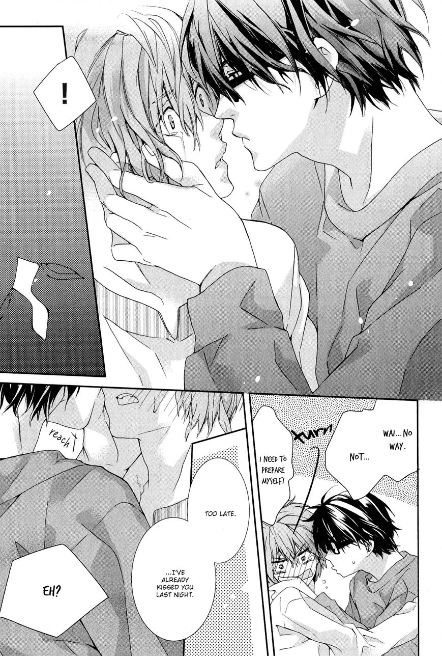 Guutara Renai no Seihou Chapter 3 page 24 - Chapter 3