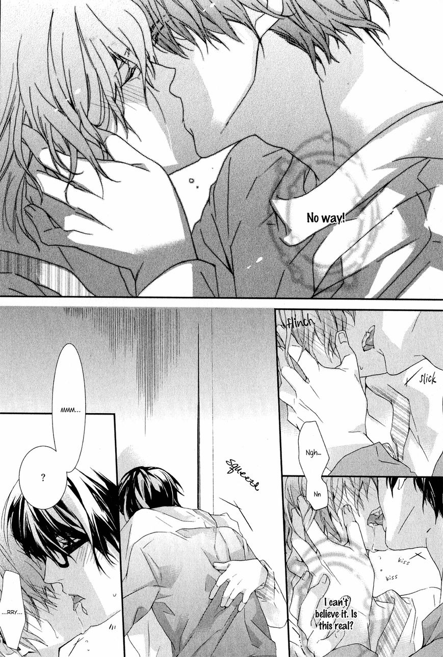 Guutara Renai no Seihou Chapter 3 page 25 - Chapter 3