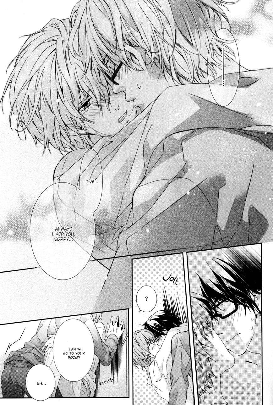 Guutara Renai no Seihou Chapter 3 page 26 - Chapter 3