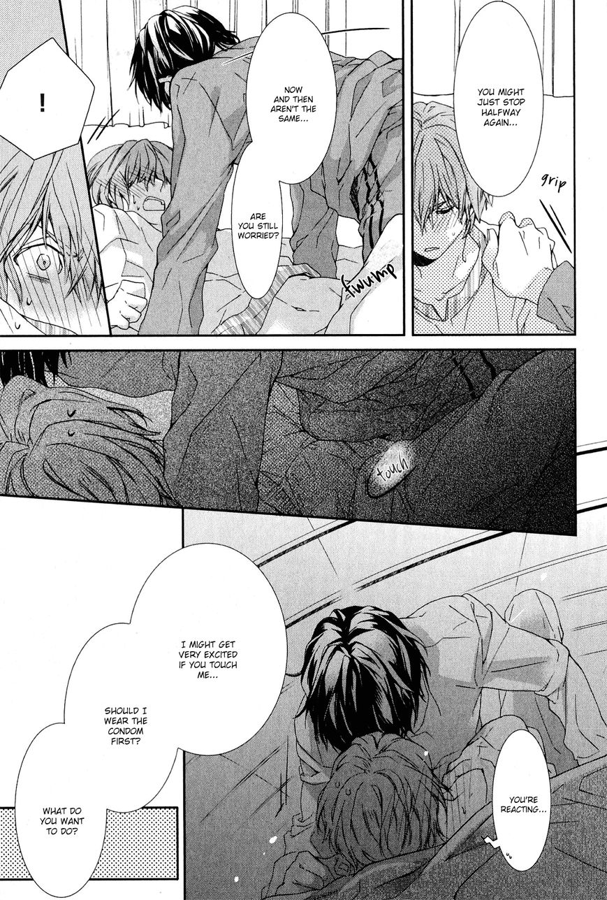 Guutara Renai no Seihou Chapter 3 page 28 - Chapter 3
