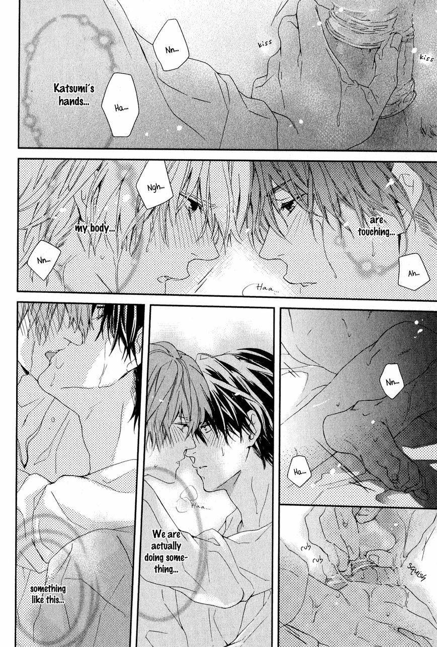 Guutara Renai no Seihou Chapter 3 page 29 - Chapter 3
