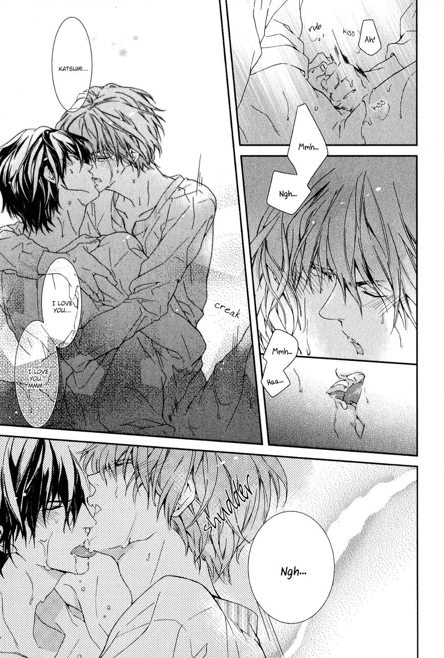 Guutara Renai no Seihou Chapter 3 page 30 - Chapter 3