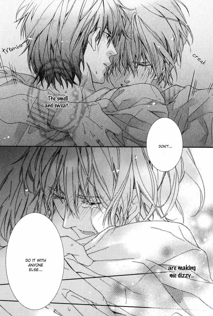 Guutara Renai no Seihou Chapter 3 page 31 - Chapter 3