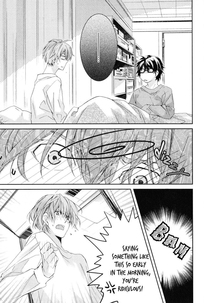 Guutara Renai no Seihou Chapter 3 page 8 - Chapter 3