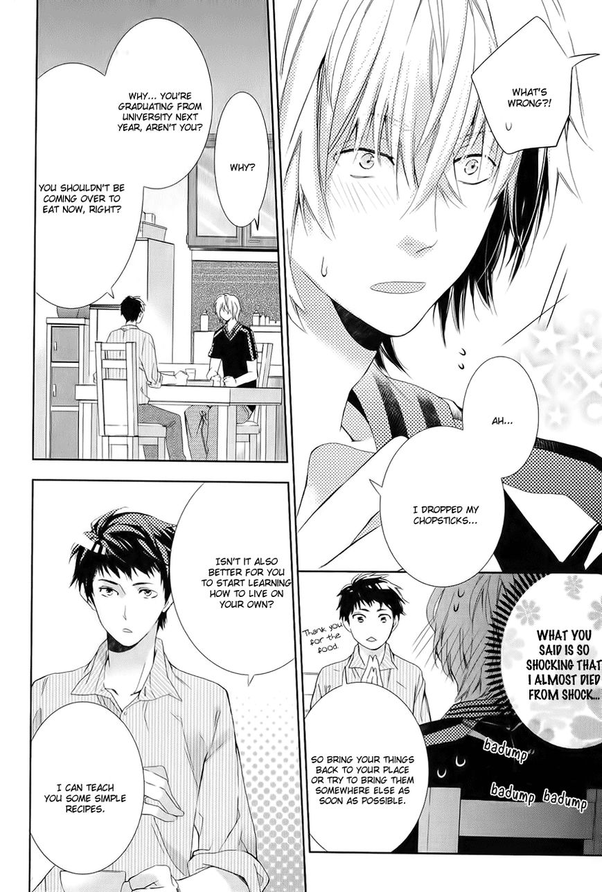Guutara Renai no Seihou Chapter 4 page 11 - Chapter 4