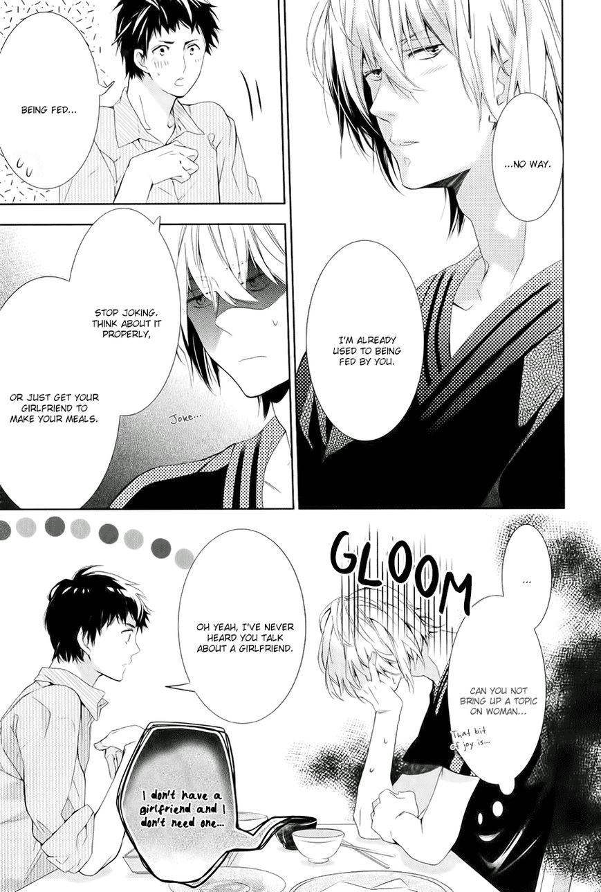 Guutara Renai no Seihou Chapter 4 page 12 - Chapter 4