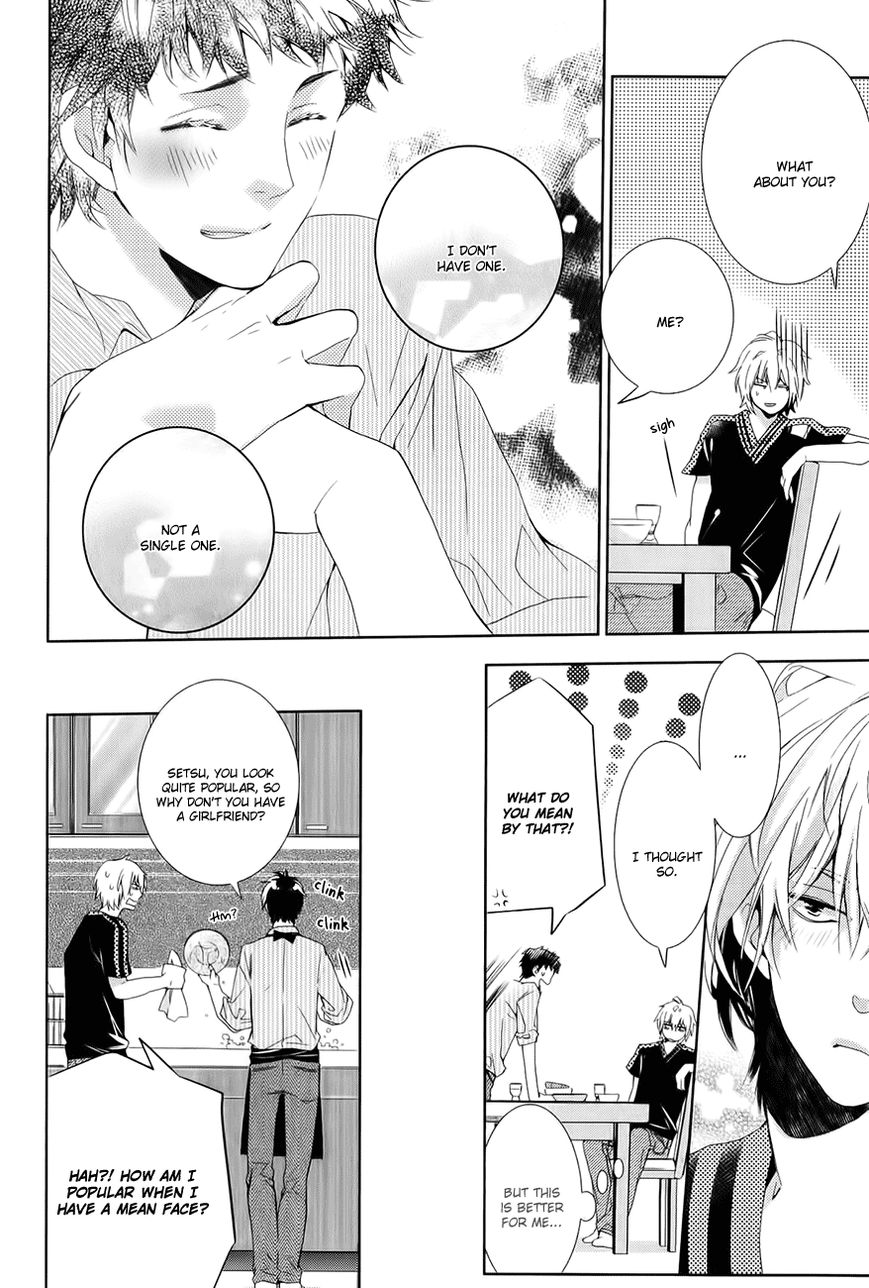 Guutara Renai no Seihou Chapter 4 page 13 - Chapter 4