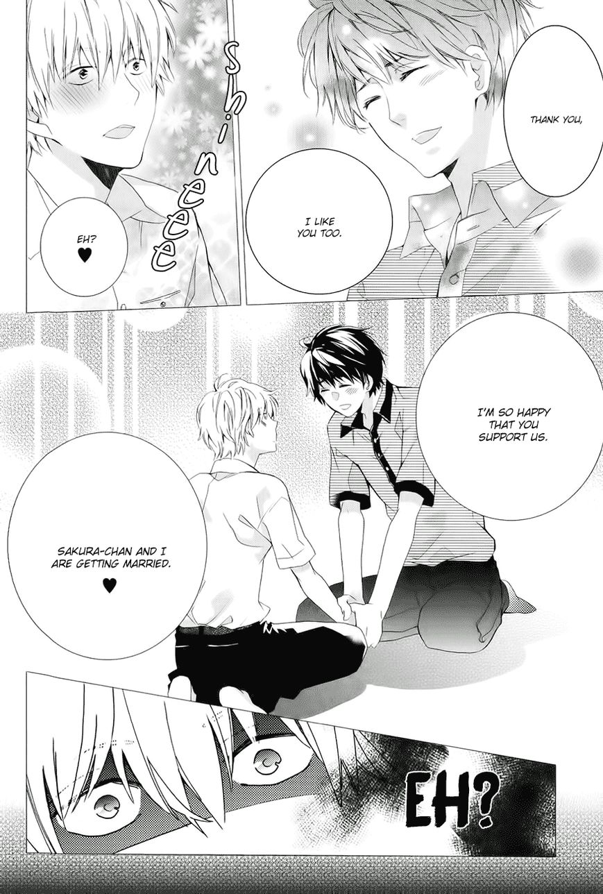 Guutara Renai no Seihou Chapter 4 page 17 - Chapter 4