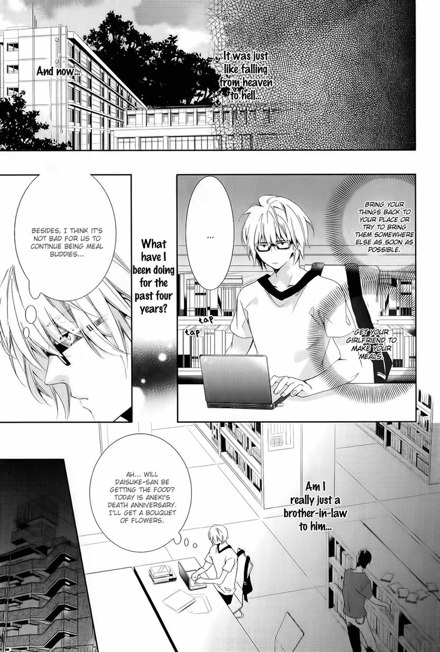 Guutara Renai no Seihou Chapter 4 page 18 - Chapter 4