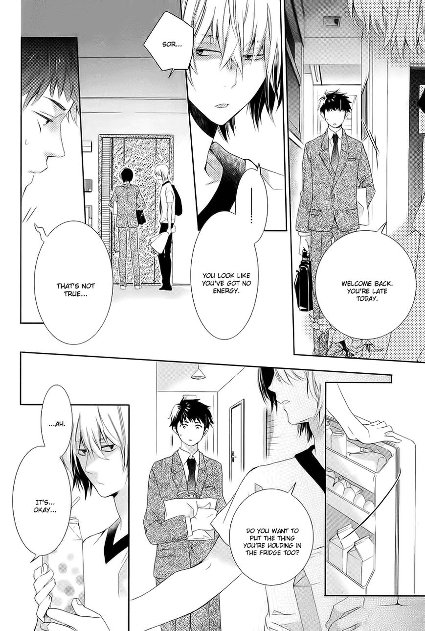 Guutara Renai no Seihou Chapter 4 page 19 - Chapter 4