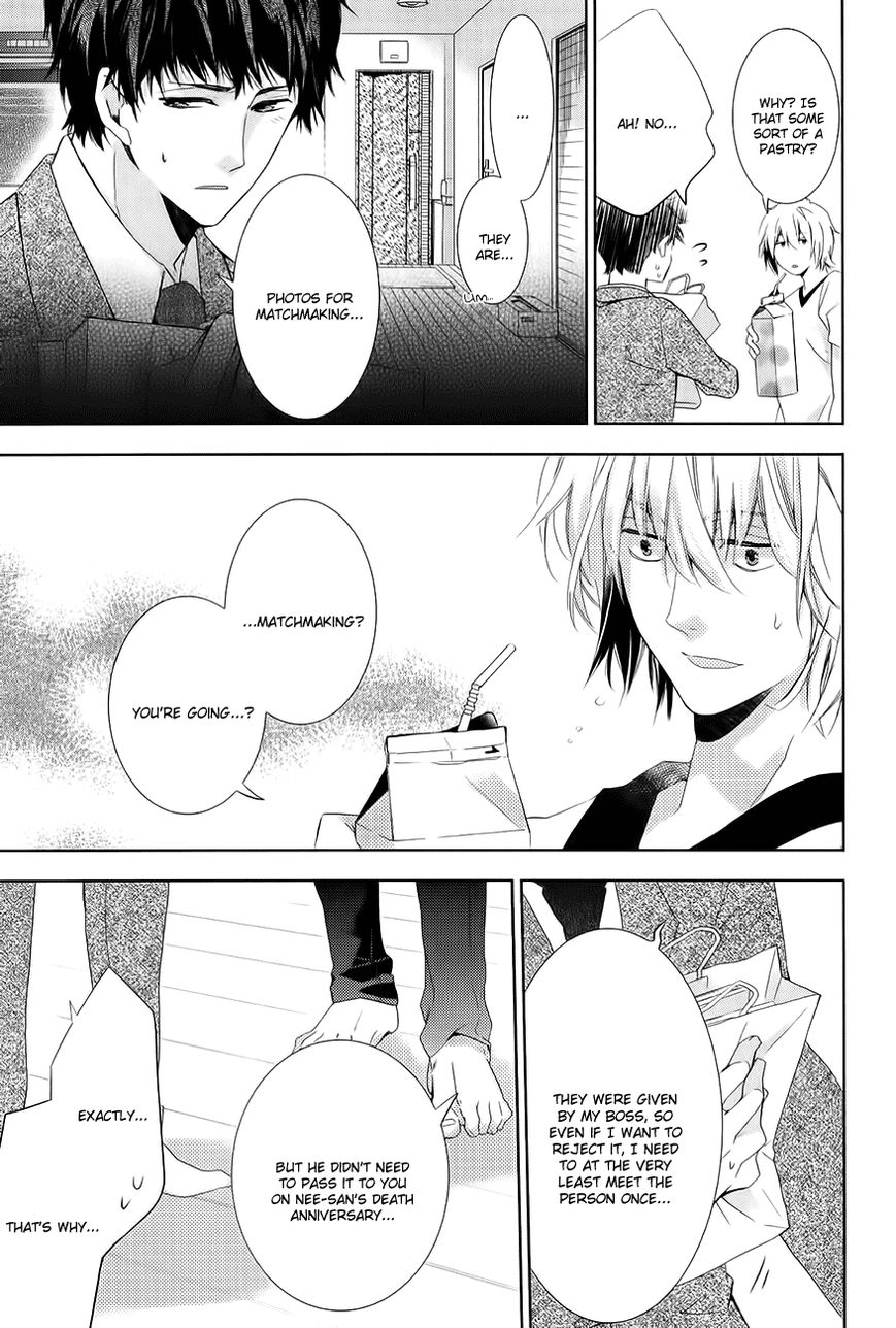 Guutara Renai no Seihou Chapter 4 page 20 - Chapter 4