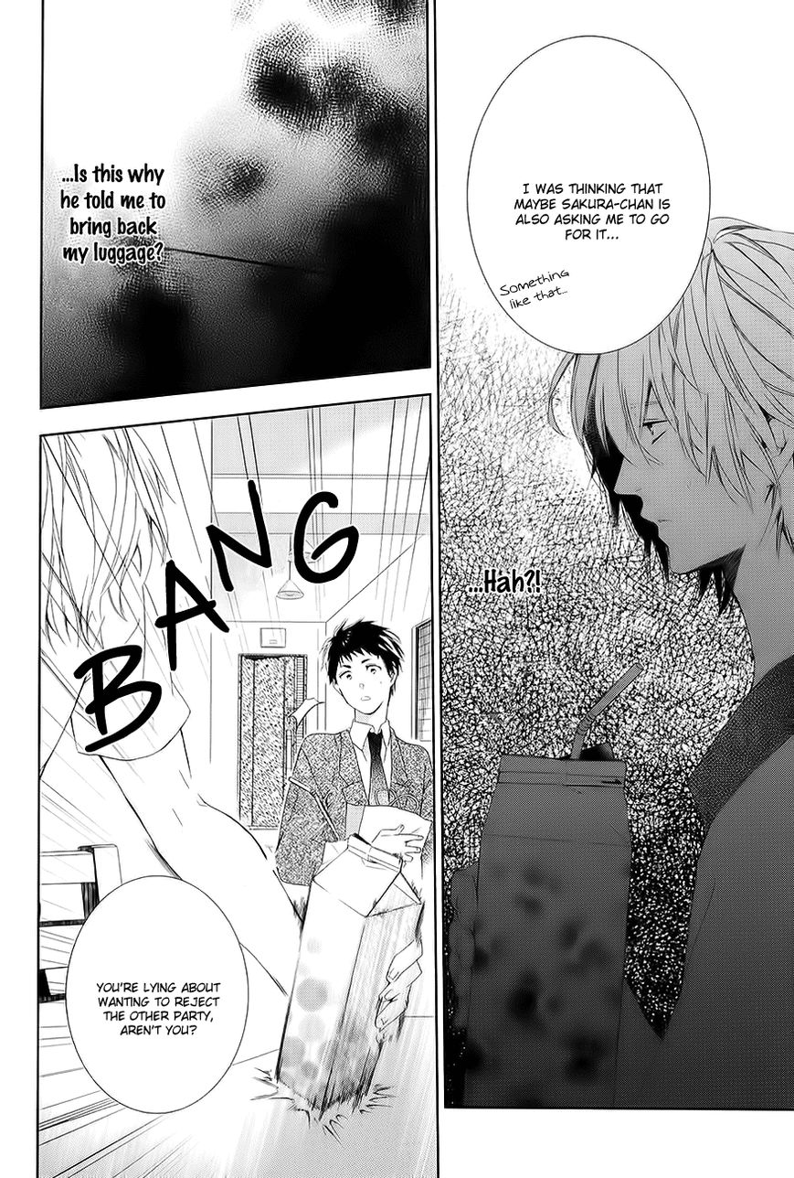 Guutara Renai no Seihou Chapter 4 page 21 - Chapter 4