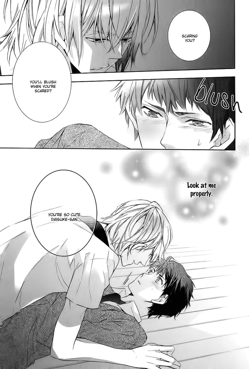 Guutara Renai no Seihou Chapter 4 page 24 - Chapter 4