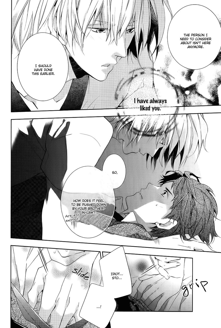 Guutara Renai no Seihou Chapter 4 page 25 - Chapter 4