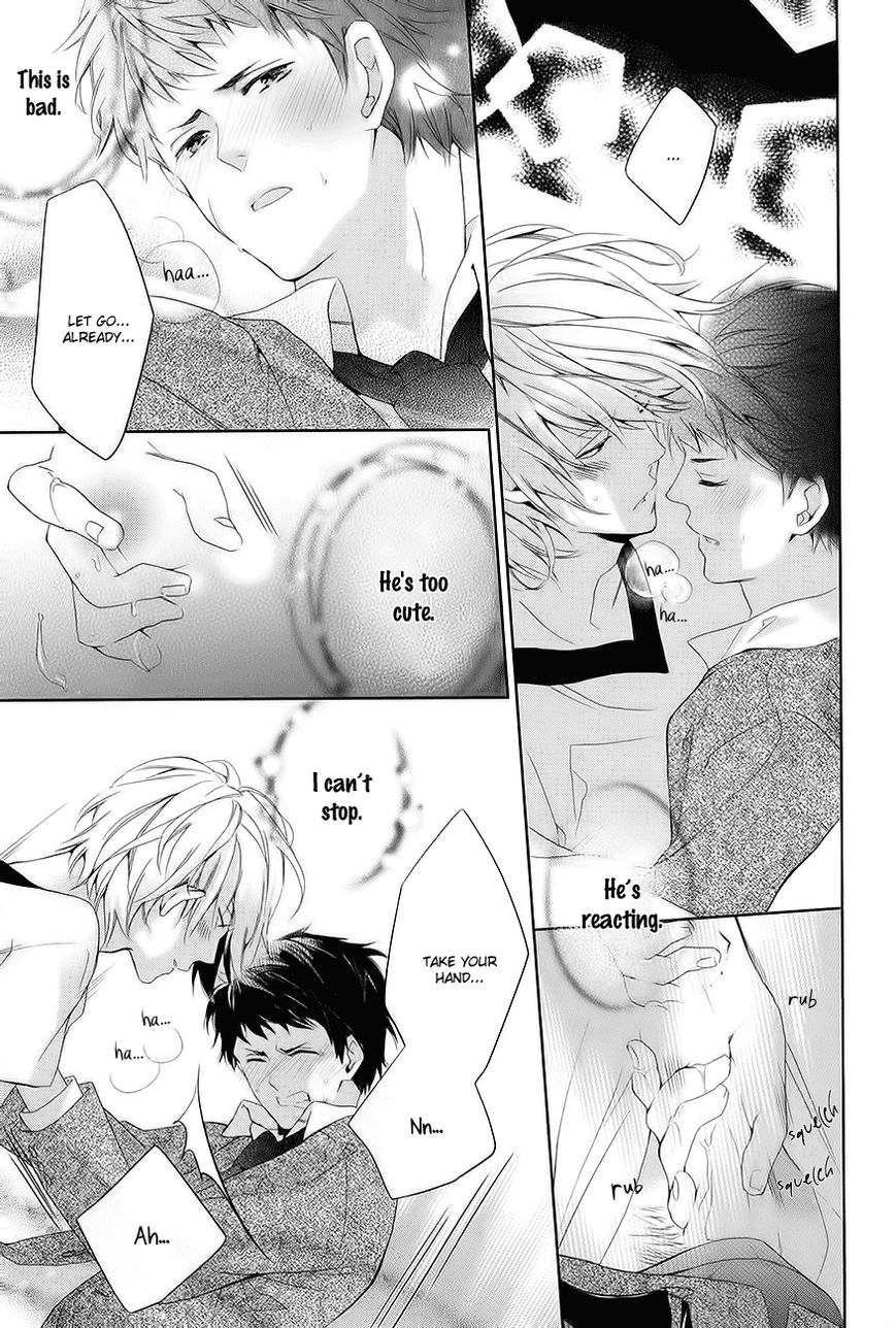 Guutara Renai no Seihou Chapter 4 page 26 - Chapter 4