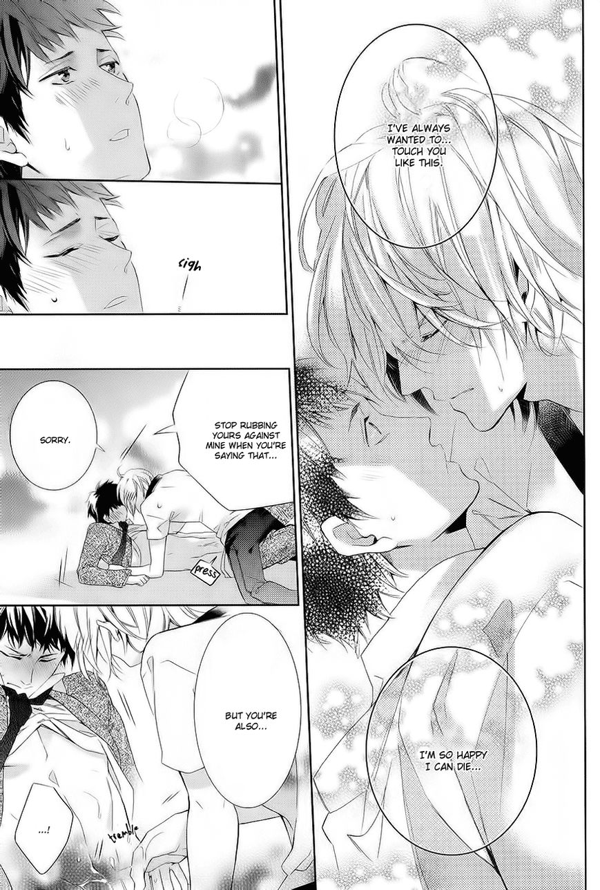 Guutara Renai no Seihou Chapter 4 page 28 - Chapter 4