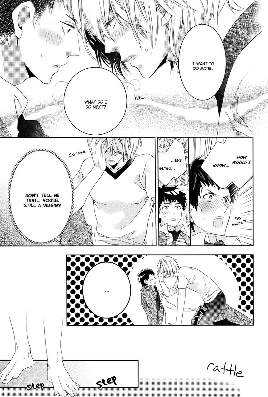 Guutara Renai no Seihou Chapter 4 page 30 - Chapter 4