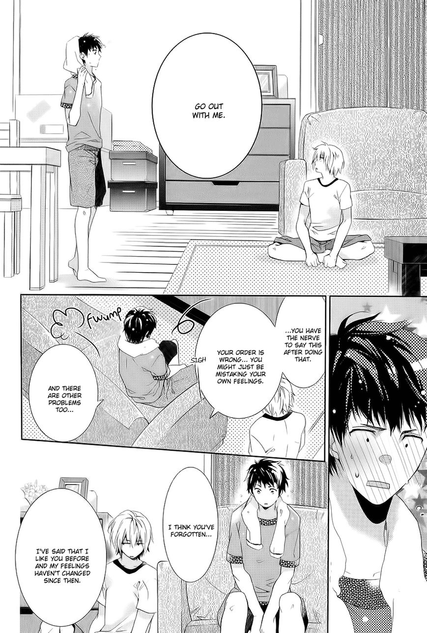 Guutara Renai no Seihou Chapter 4 page 31 - Chapter 4