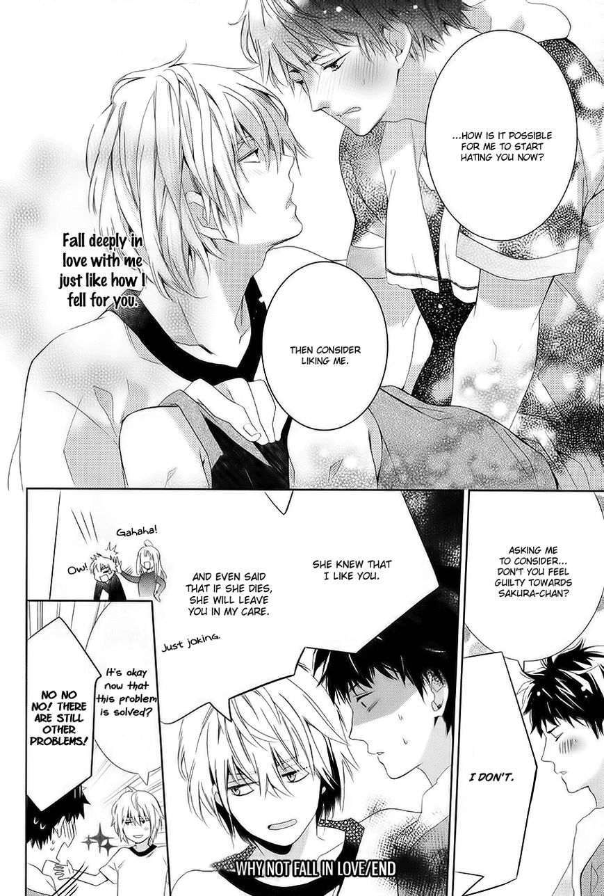 Guutara Renai no Seihou Chapter 4 page 33 - Chapter 4