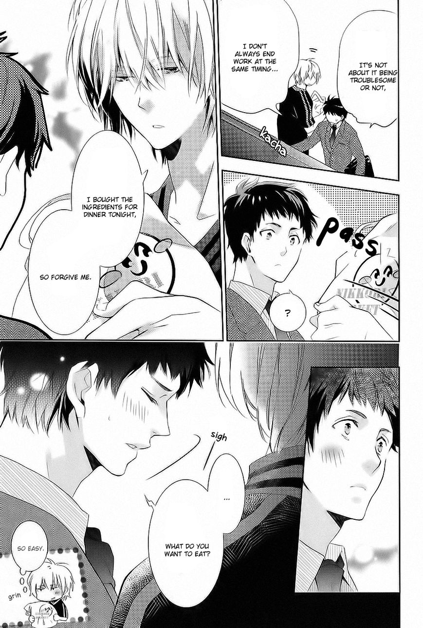 Guutara Renai no Seihou Chapter 4 page 4 - Chapter 4