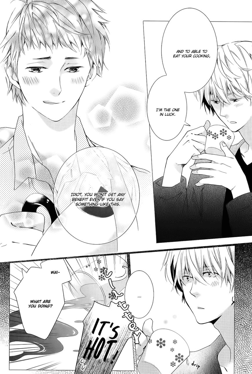 Guutara Renai no Seihou Chapter 4 page 7 - Chapter 4