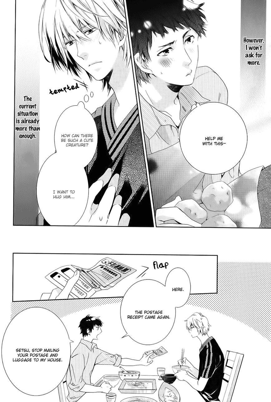 Guutara Renai no Seihou Chapter 4 page 9 - Chapter 4