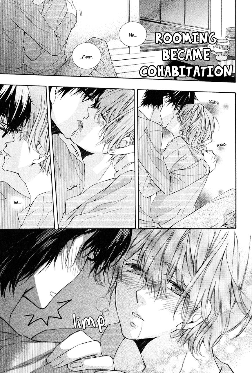 Guutara Renai no Seihou Chapter 5.5 page 1 - Chapter 5.5 : End