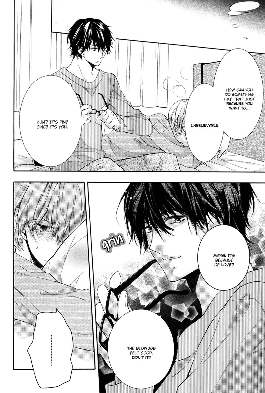 Guutara Renai no Seihou Chapter 5.5 page 4 - Chapter 5.5 : End