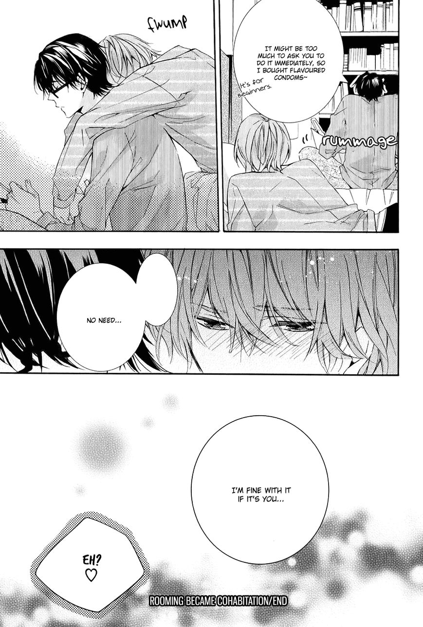 Guutara Renai no Seihou Chapter 5.5 page 5 - Chapter 5.5 : End
