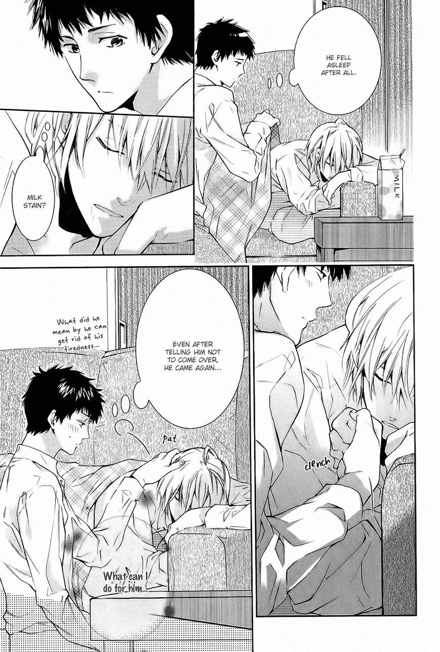 Guutara Renai no Seihou Chapter 5 page 10 - Chapter 5