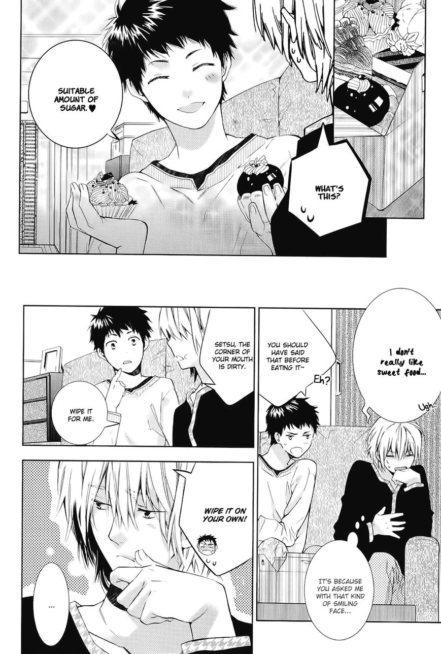 Guutara Renai no Seihou Chapter 5 page 11 - Chapter 5