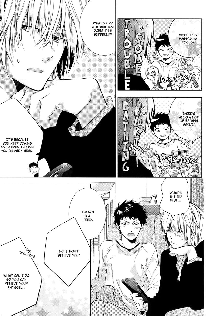 Guutara Renai no Seihou Chapter 5 page 12 - Chapter 5