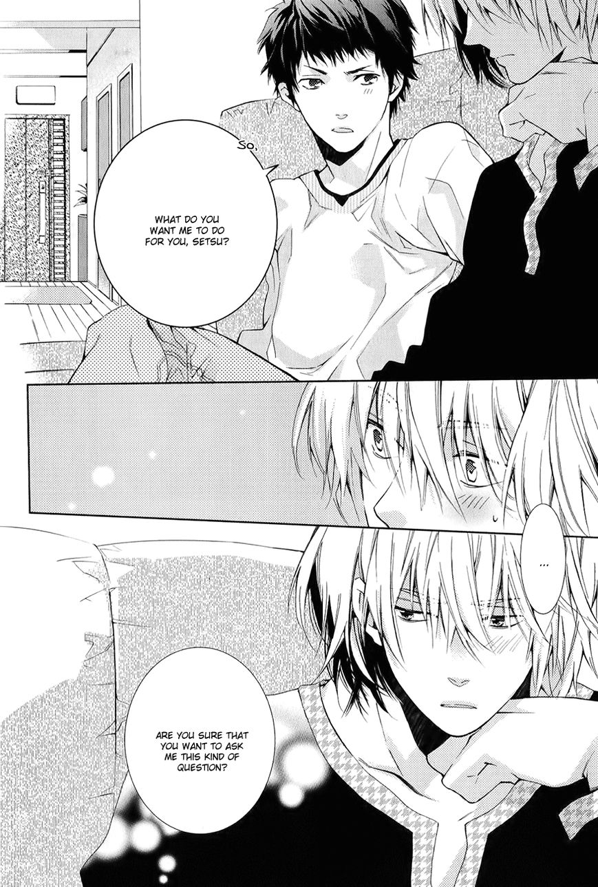 Guutara Renai no Seihou Chapter 5 page 13 - Chapter 5