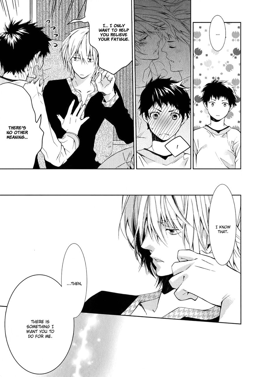 Guutara Renai no Seihou Chapter 5 page 14 - Chapter 5