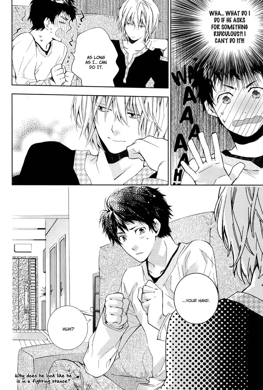Guutara Renai no Seihou Chapter 5 page 15 - Chapter 5