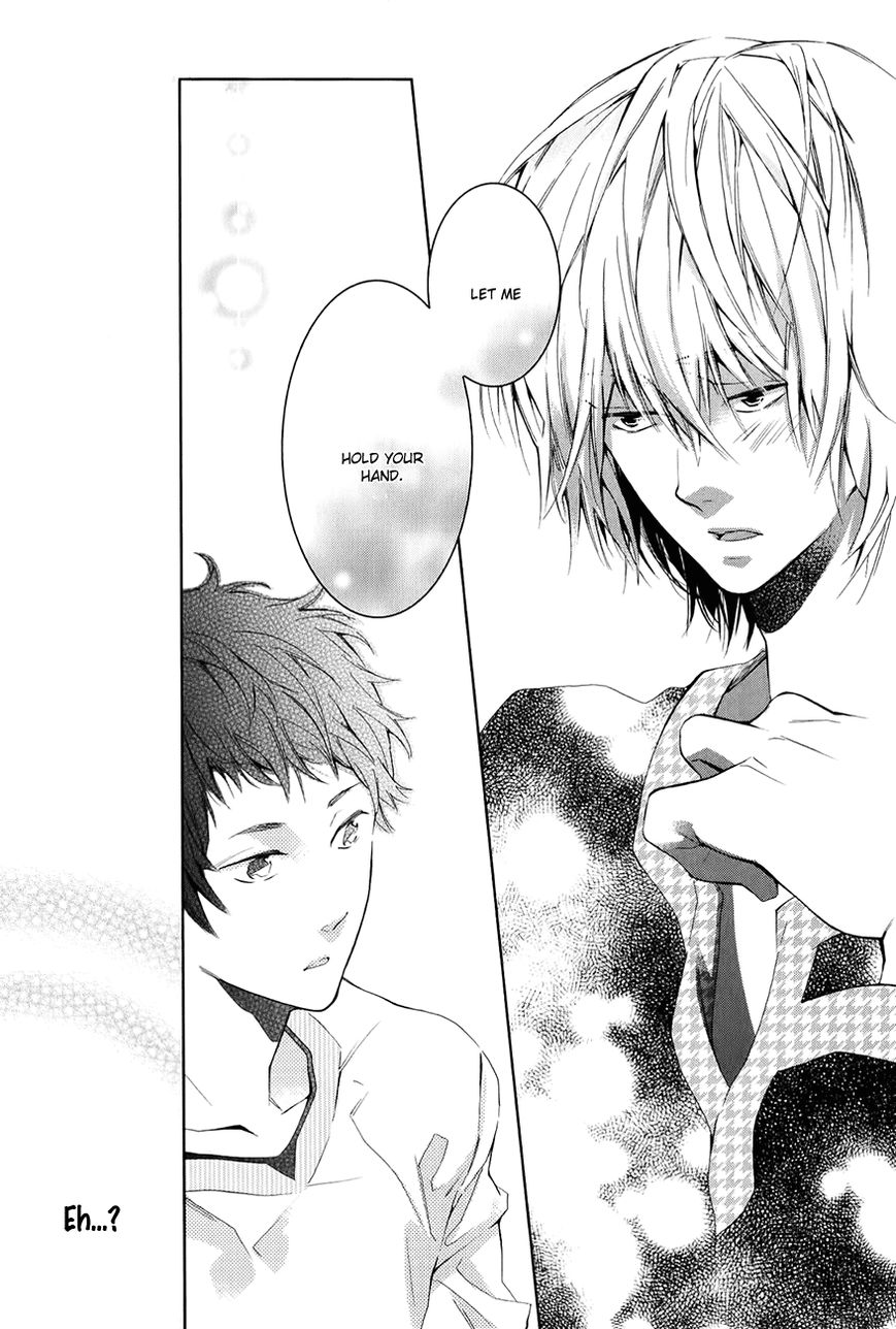 Guutara Renai no Seihou Chapter 5 page 16 - Chapter 5
