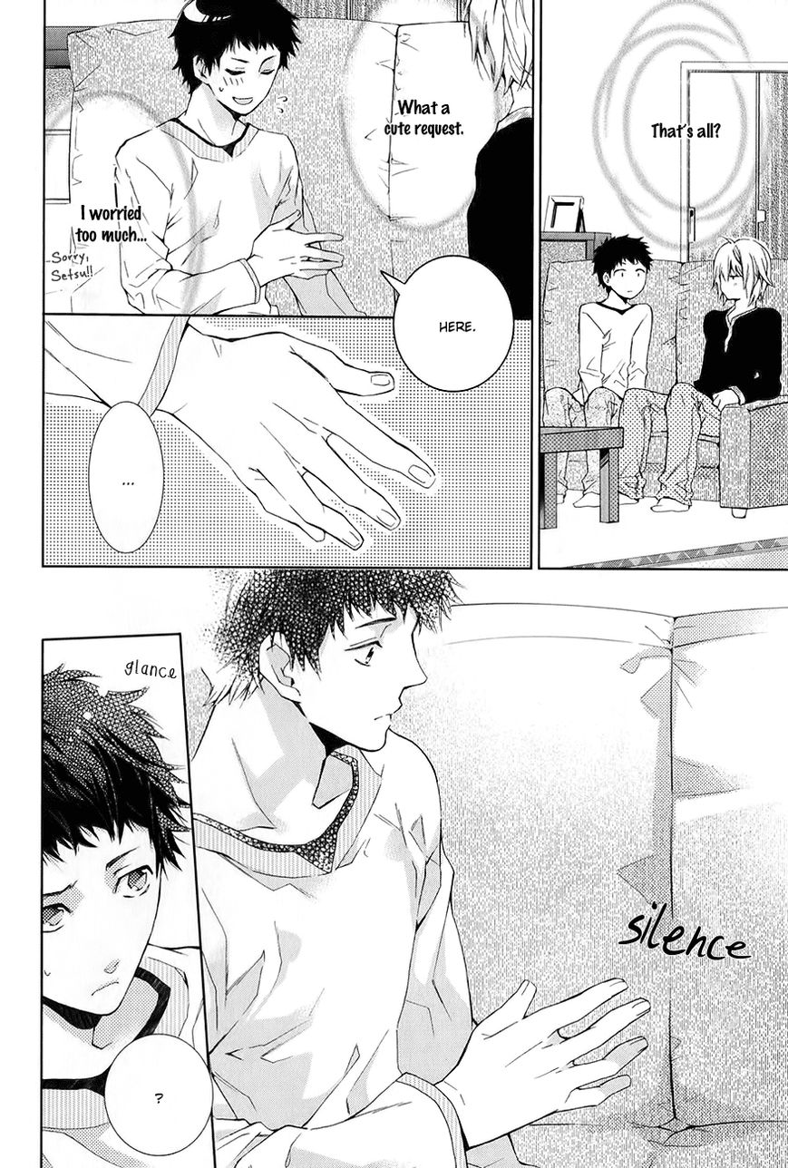 Guutara Renai no Seihou Chapter 5 page 17 - Chapter 5