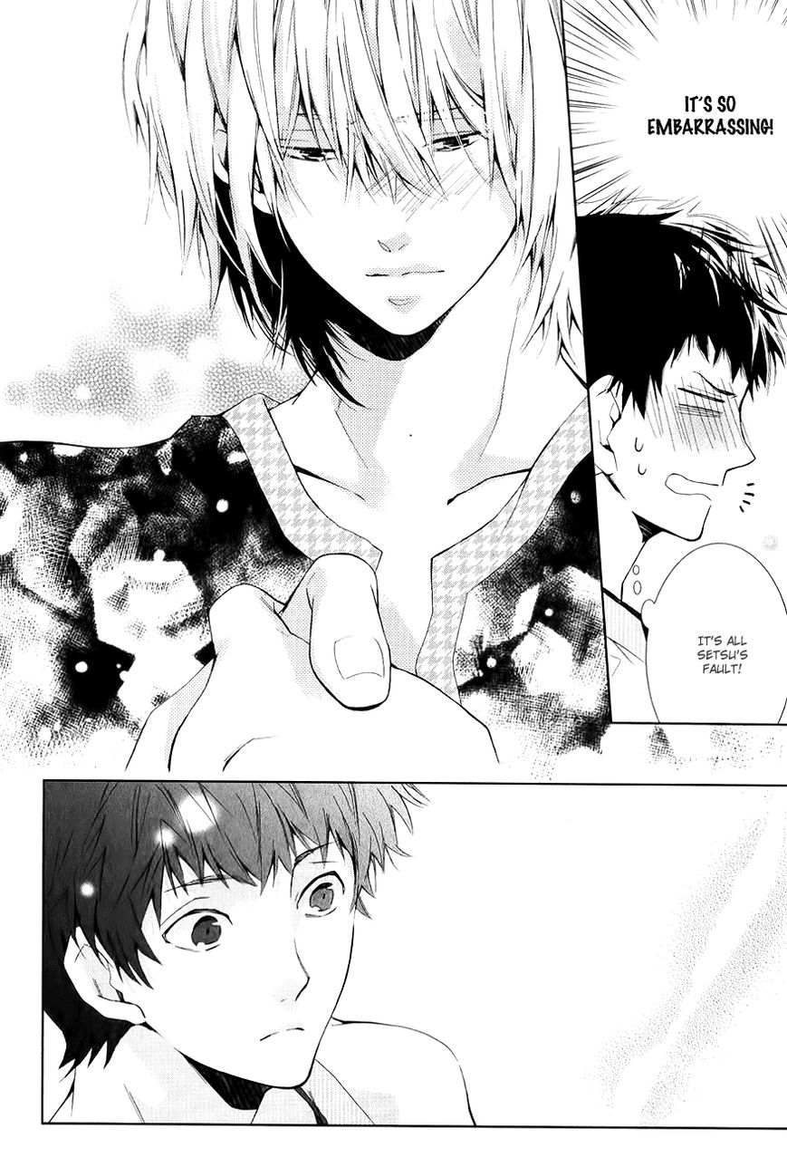 Guutara Renai no Seihou Chapter 5 page 19 - Chapter 5
