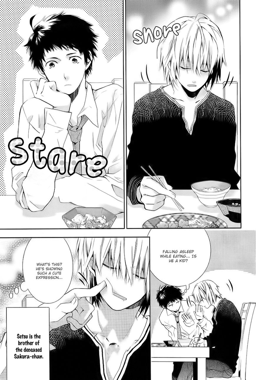 Guutara Renai no Seihou Chapter 5 page 2 - Chapter 5